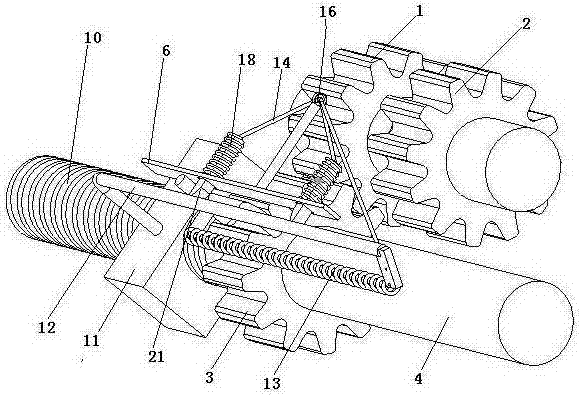 a reciprocating mechanism