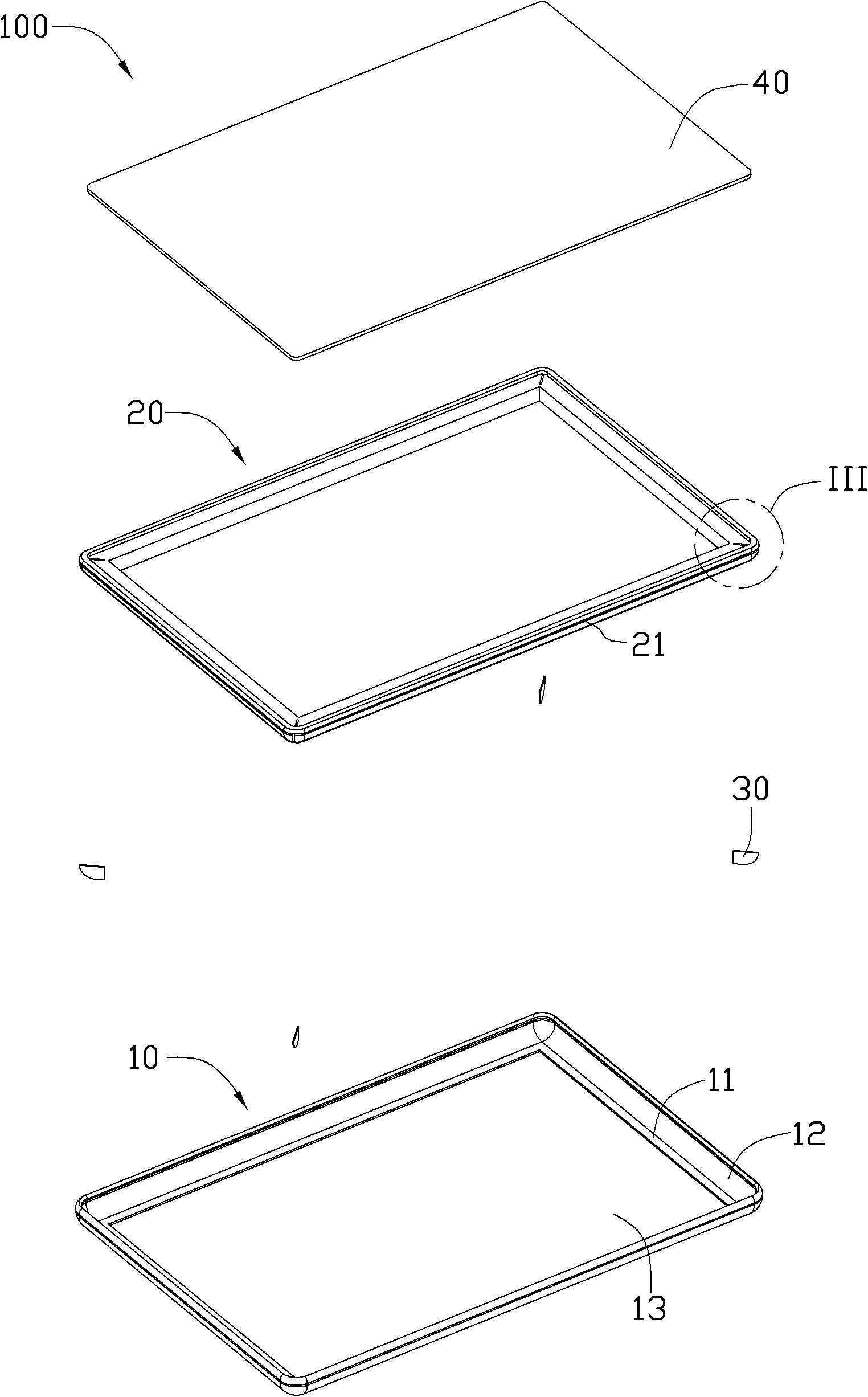 Electronic device and production method of metal casing of electronic device