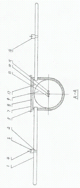 Novel direct-inserting type balcony wall-mounted solar water heater