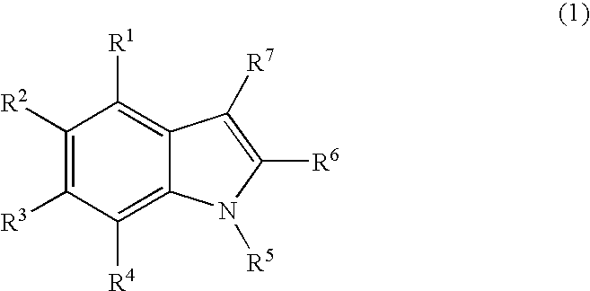 Organic electroluminescence device