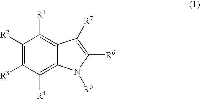 Organic electroluminescence device