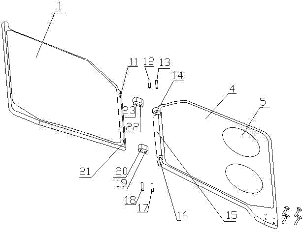 Seat dinner table plate of traffic tool