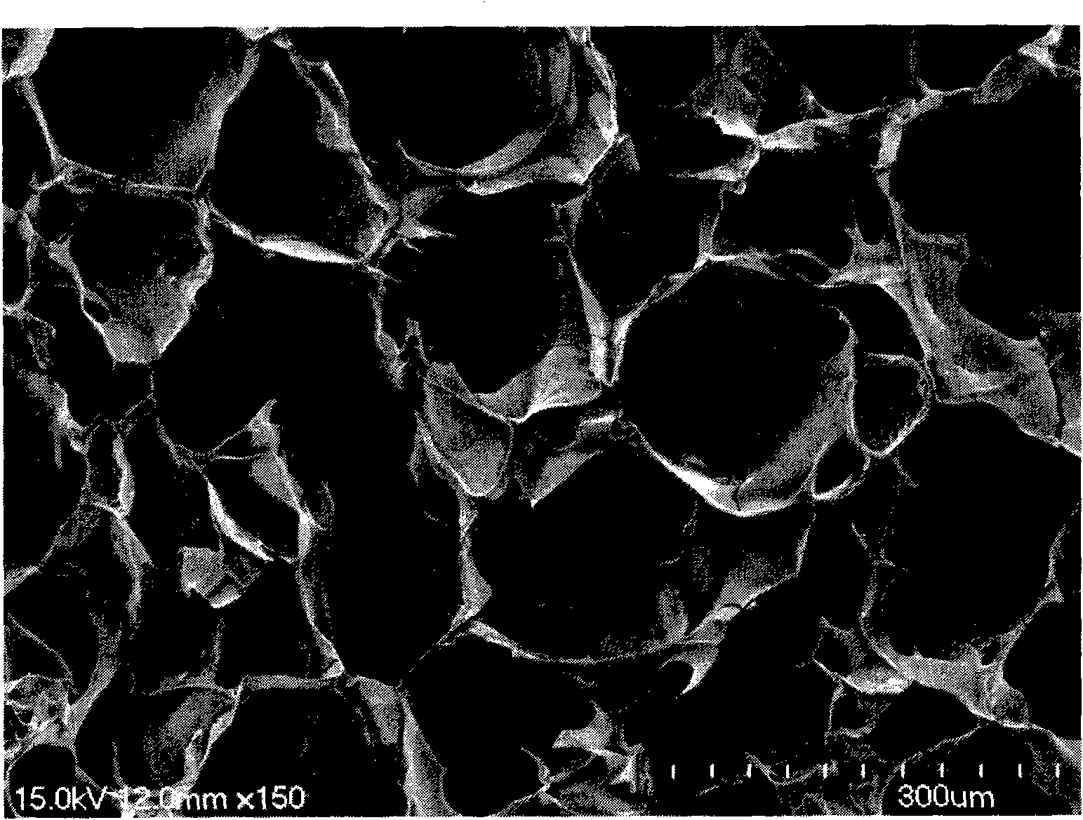 Preparation method of silk fibroin porous three-dimensional material