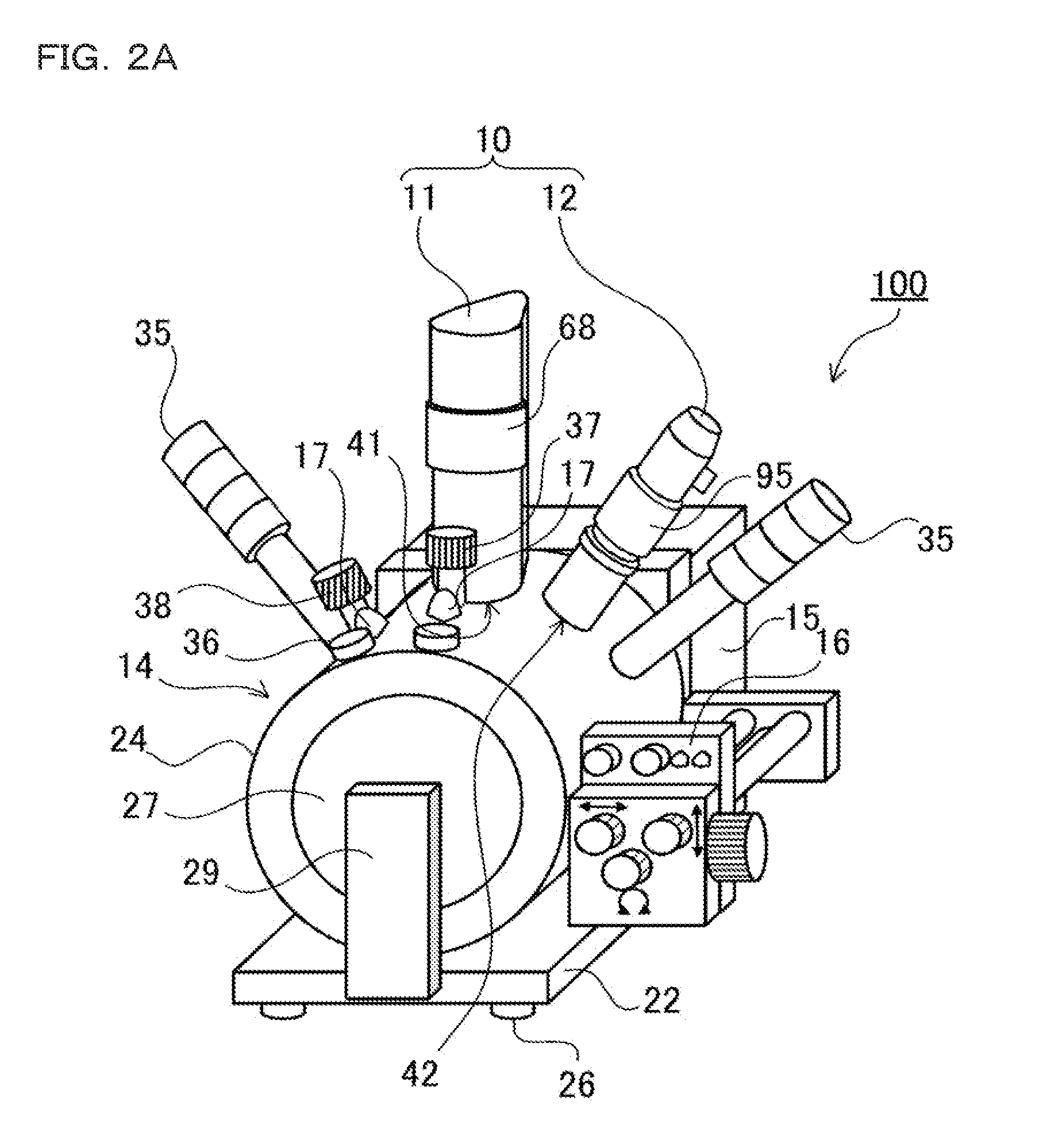 Magnifying Observation Apparatus