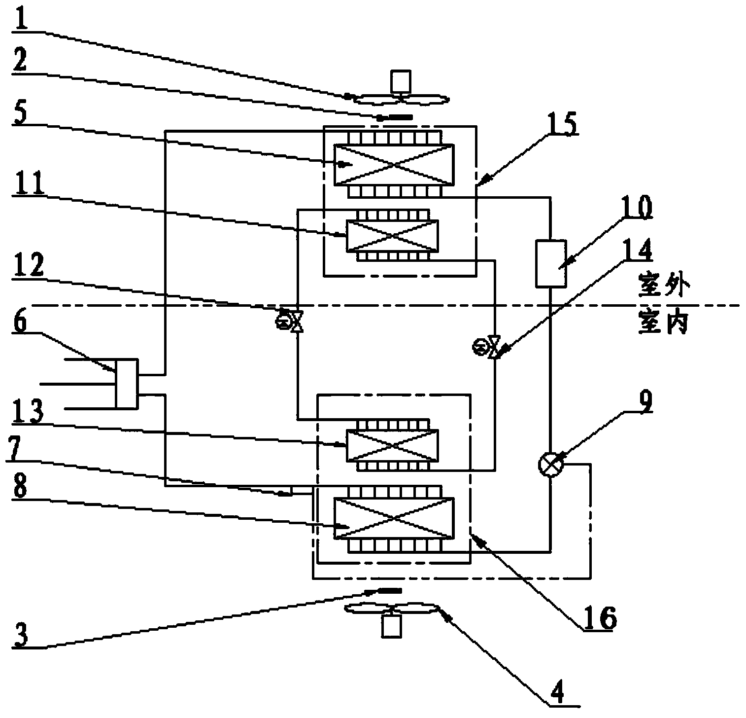 Heat pipe and steam compression compound type base station energy-saving air conditioner