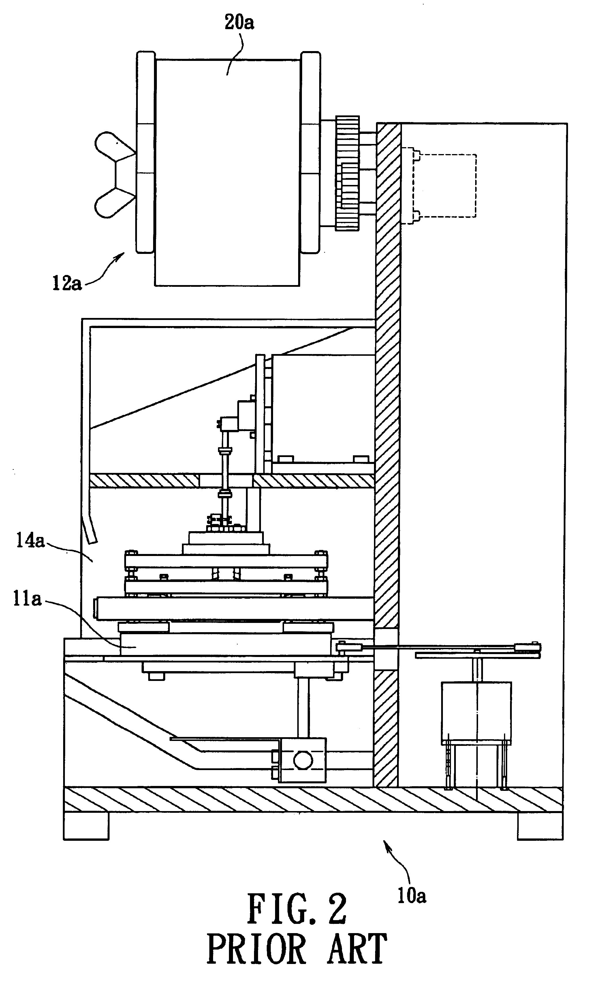 Safety catch device of sealing machine