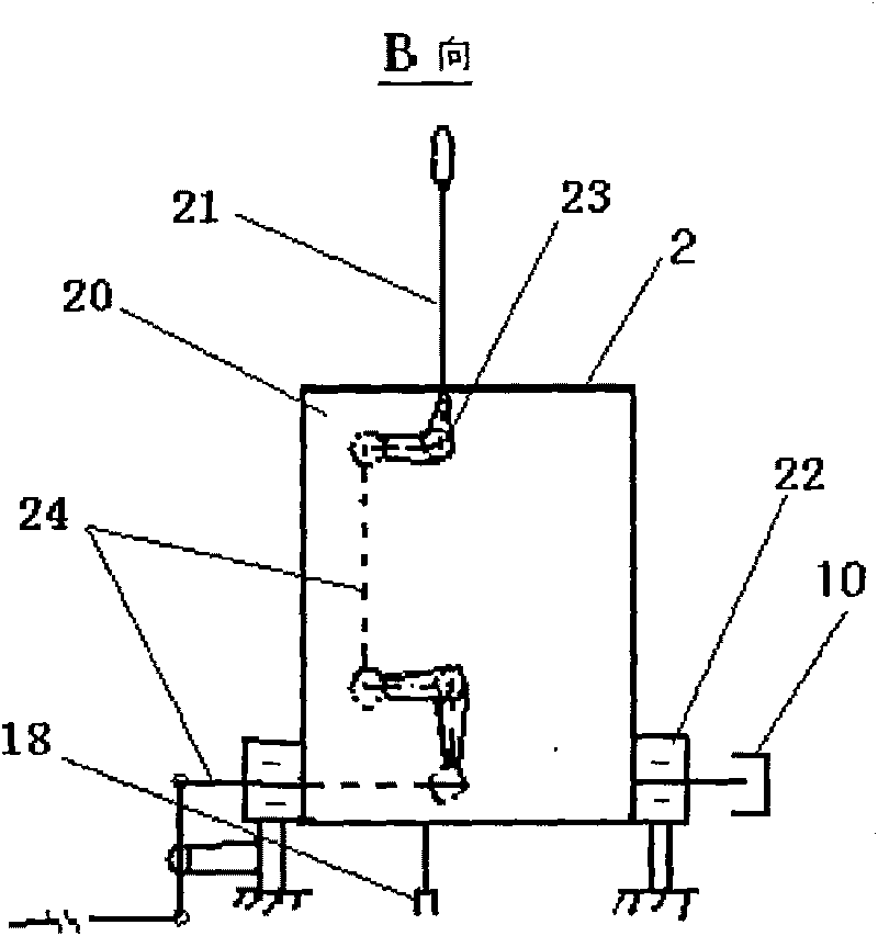 Fly-by-wire device for trainer aircraft