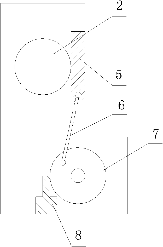 Sunlight tracking device for street lamp