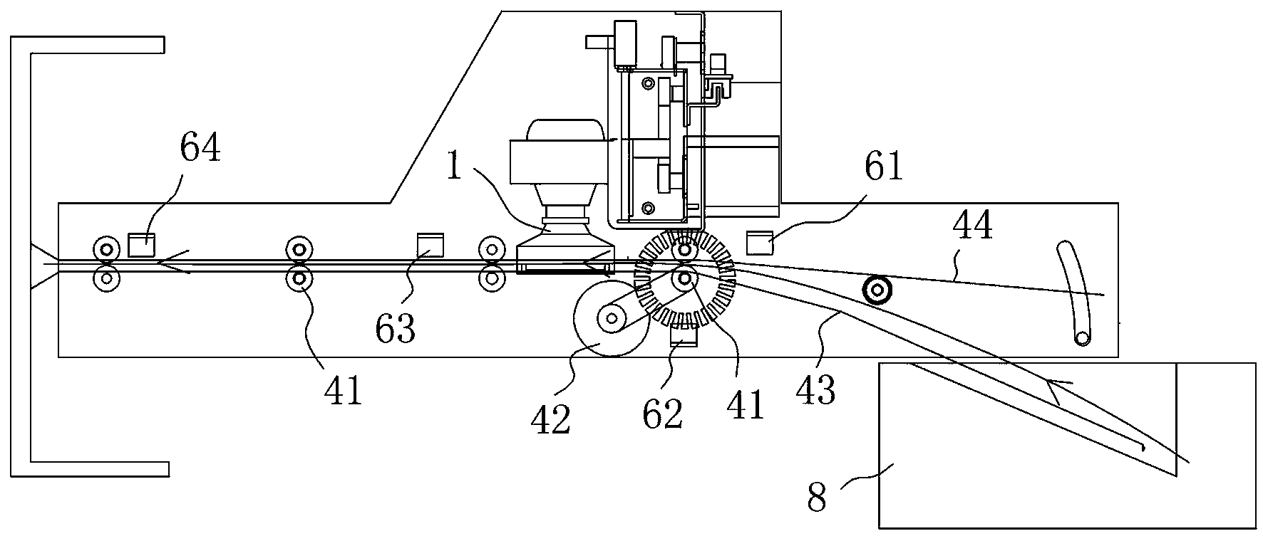 Sealing device