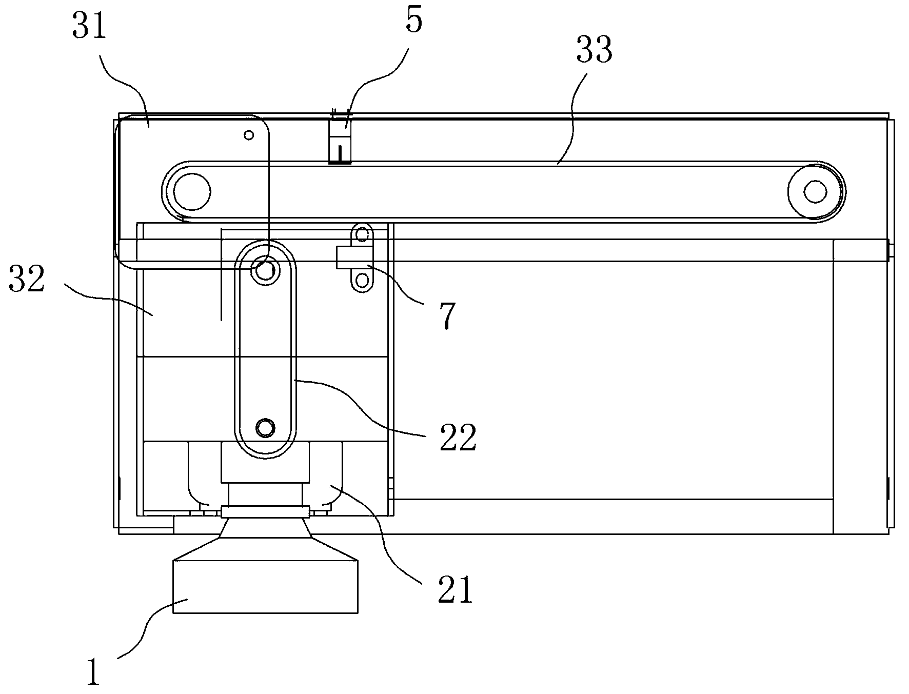 Sealing device