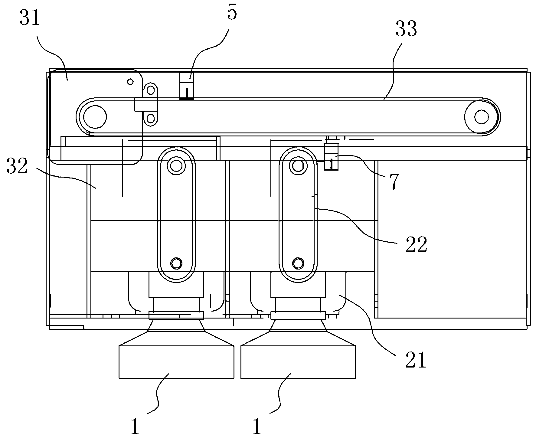 Sealing device