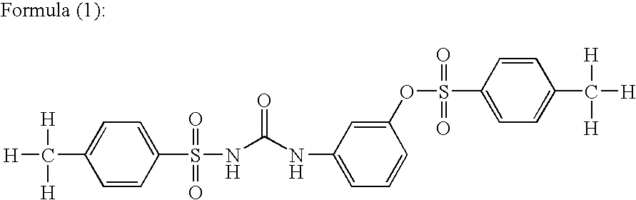 Thermosensitive recording material comprising a back coating