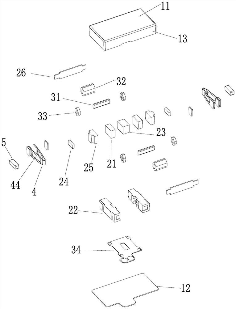 Vibration device