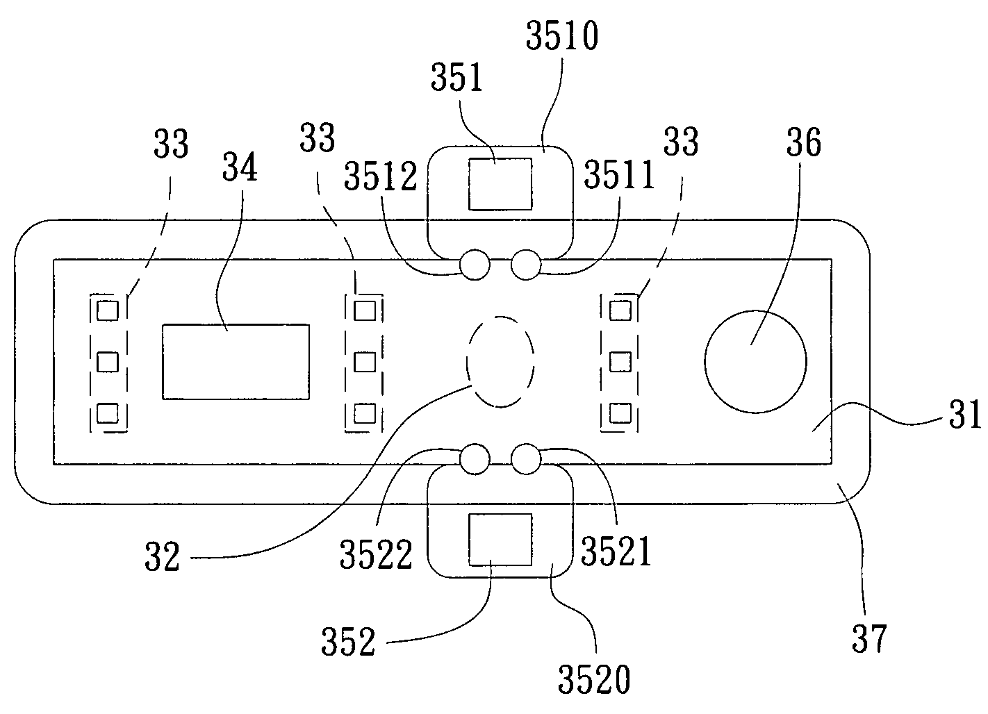 Flexible biomonitor with EMI shielding and module expansion