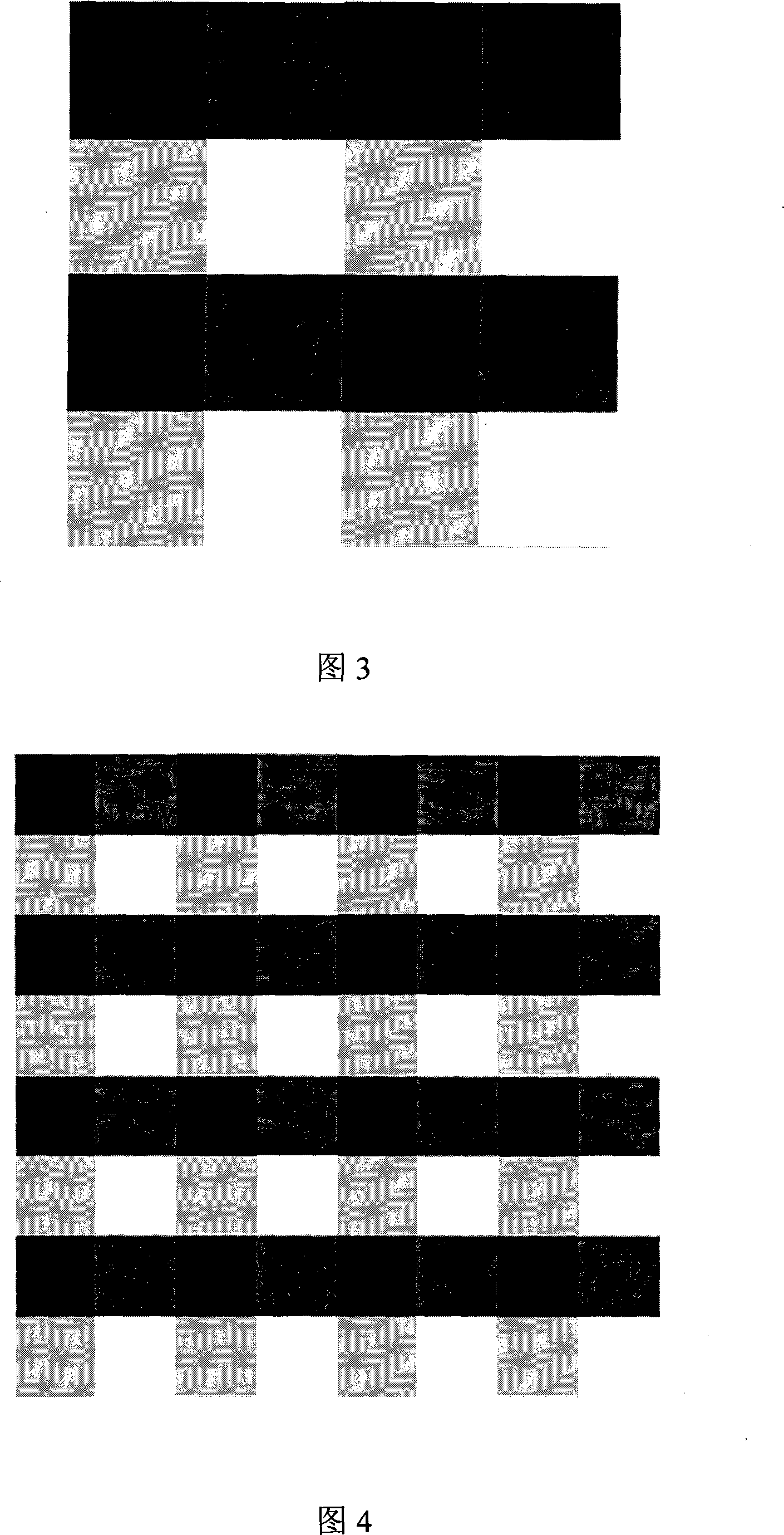 3D measuring method based on two-dimensional code