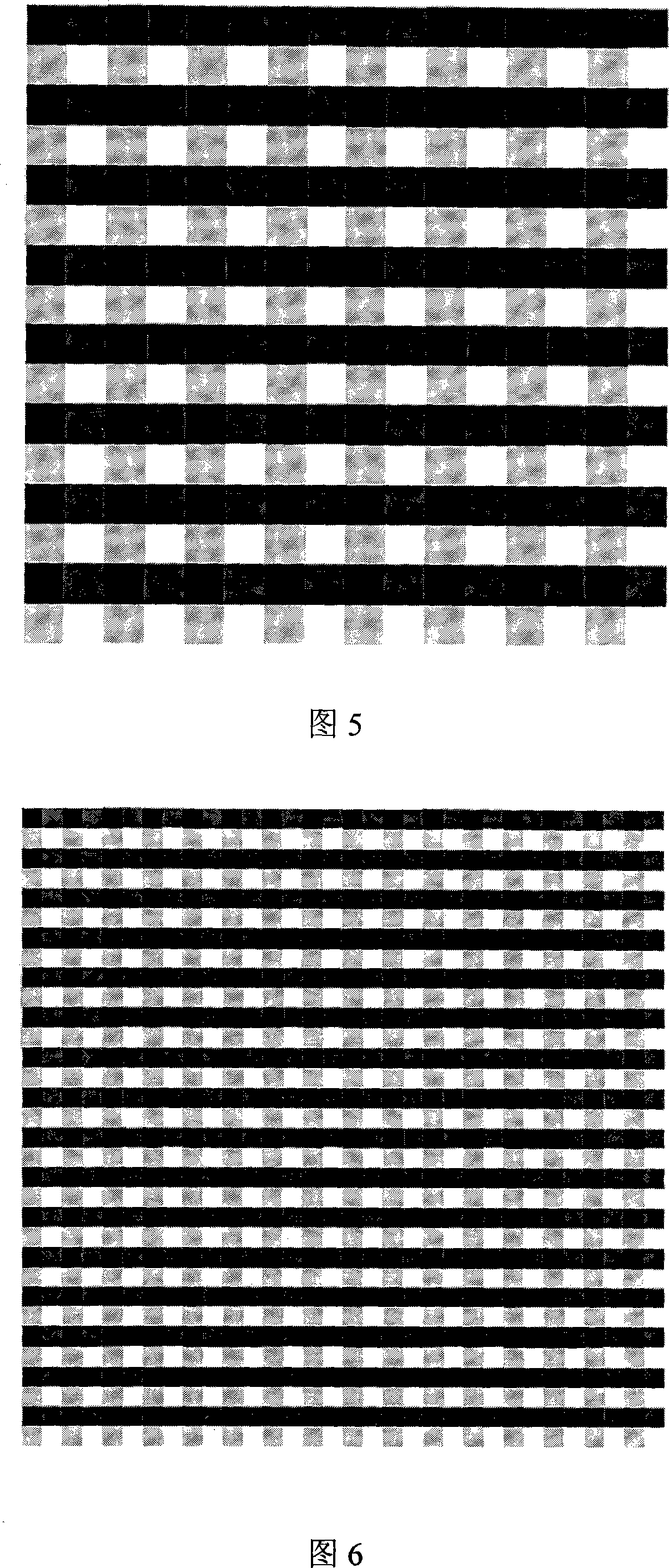 3D measuring method based on two-dimensional code