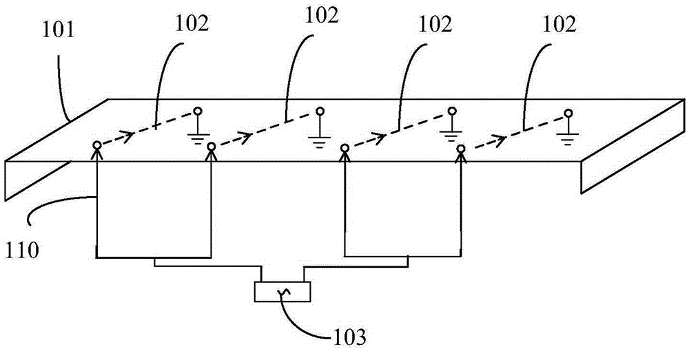 Mobile terminal