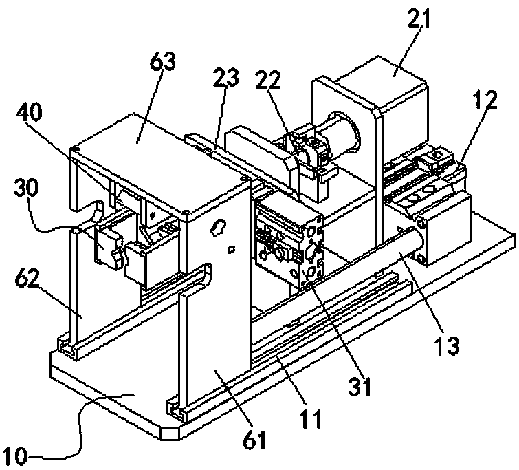 Three-core power line visual deconcentrating system detected by optical fiber sensor