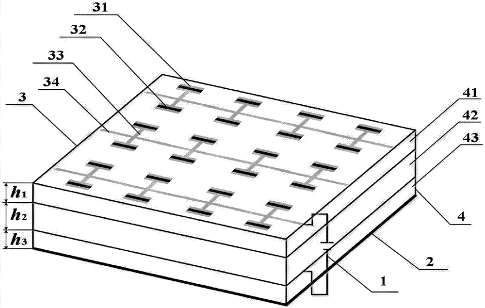 Grapheme and ultra surface based working bandwidth adjustable wave absorber