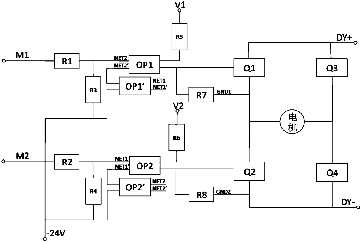 A Mutual Exclusion Driving Circuit of Motor H-Bridge