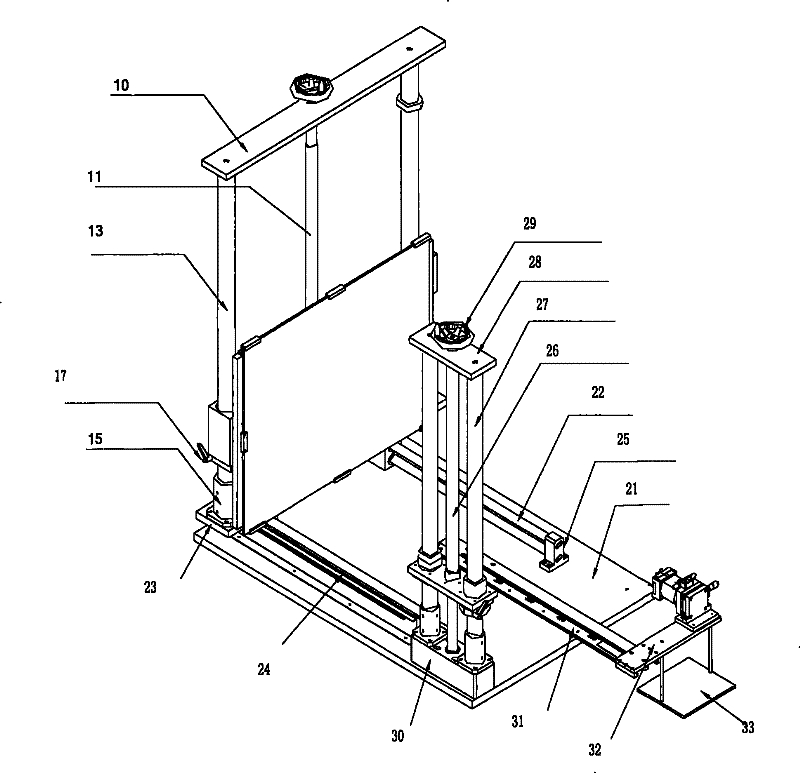 Camera detecting equipment and system