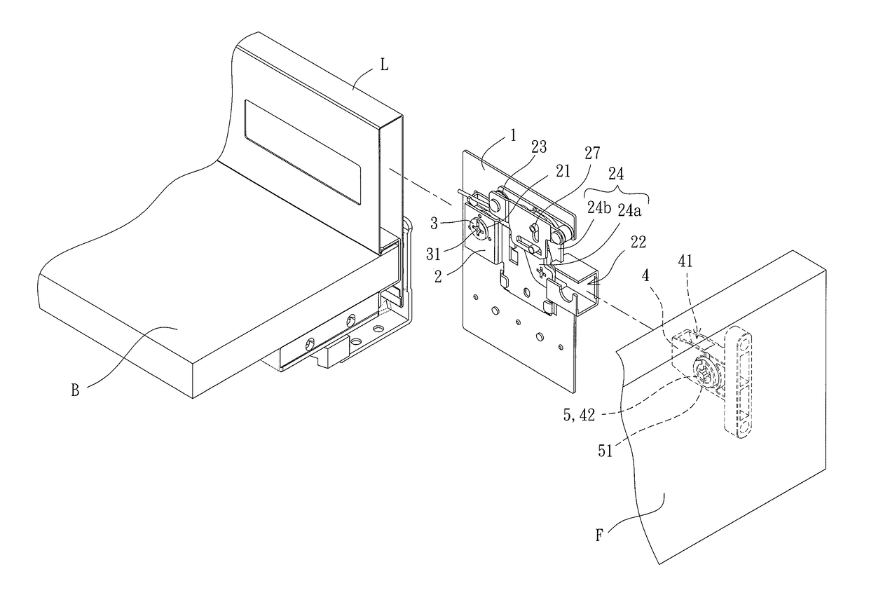 Drawer Panel Adjusting Device