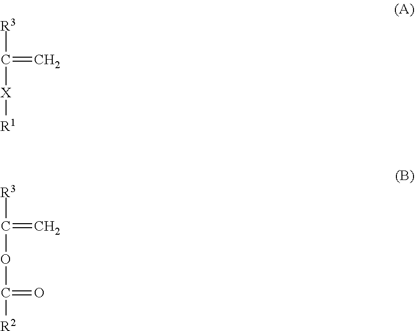 Toner and method for producing toner