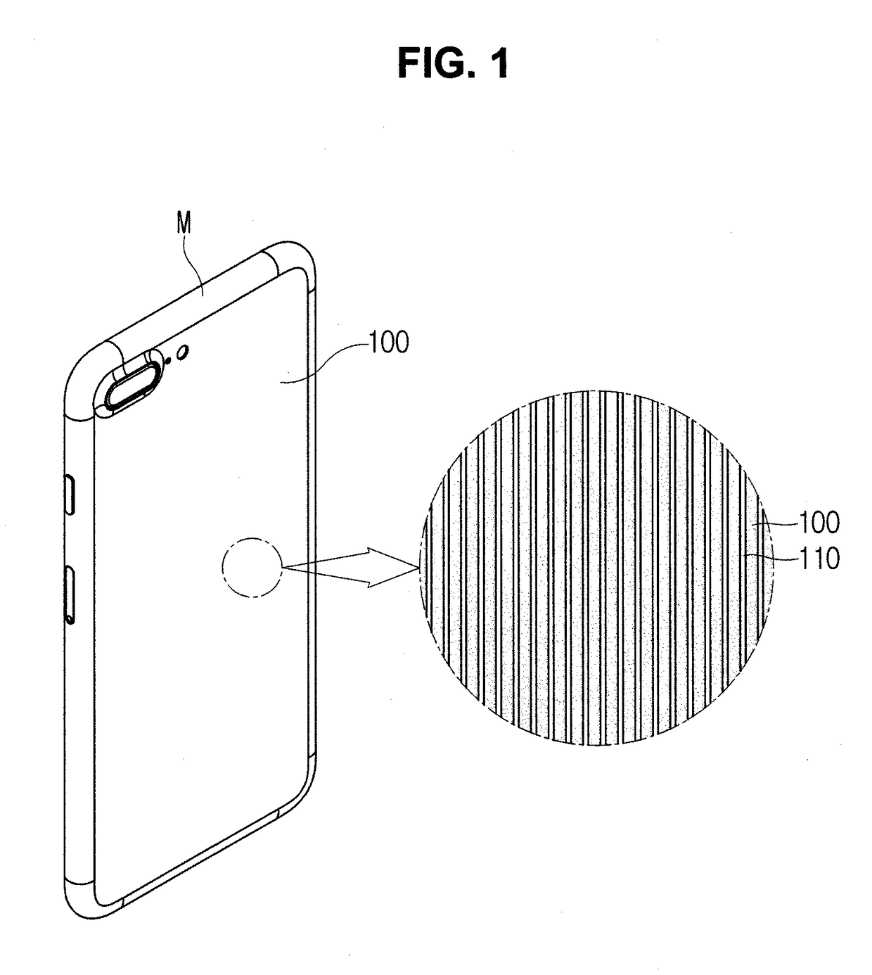 Metal frame transmitting the electromagnetic wave or having the function of heat radiation