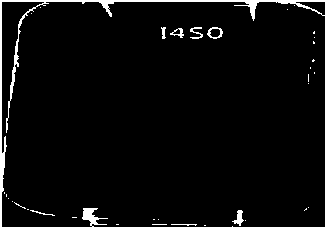 Preparation method for graphene oxide