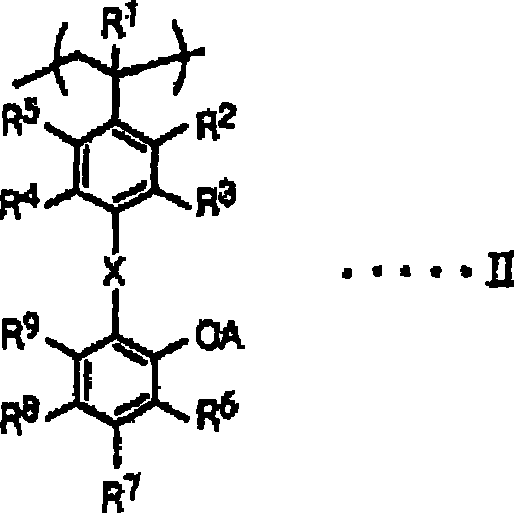 Styrene derivative, styrene polymer, photosensitive resin composition, and method for forming pattern