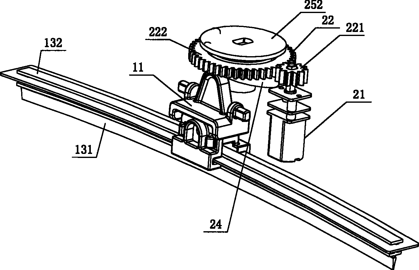 Robot with workpiece lifting device