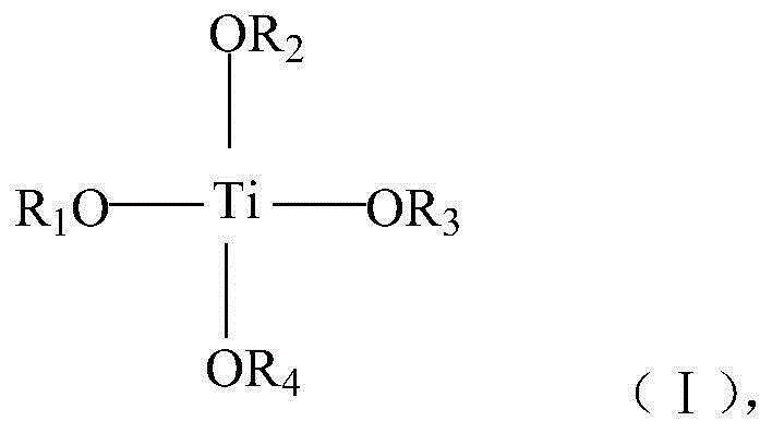 Preparation method for polytrimethylene terephthalate