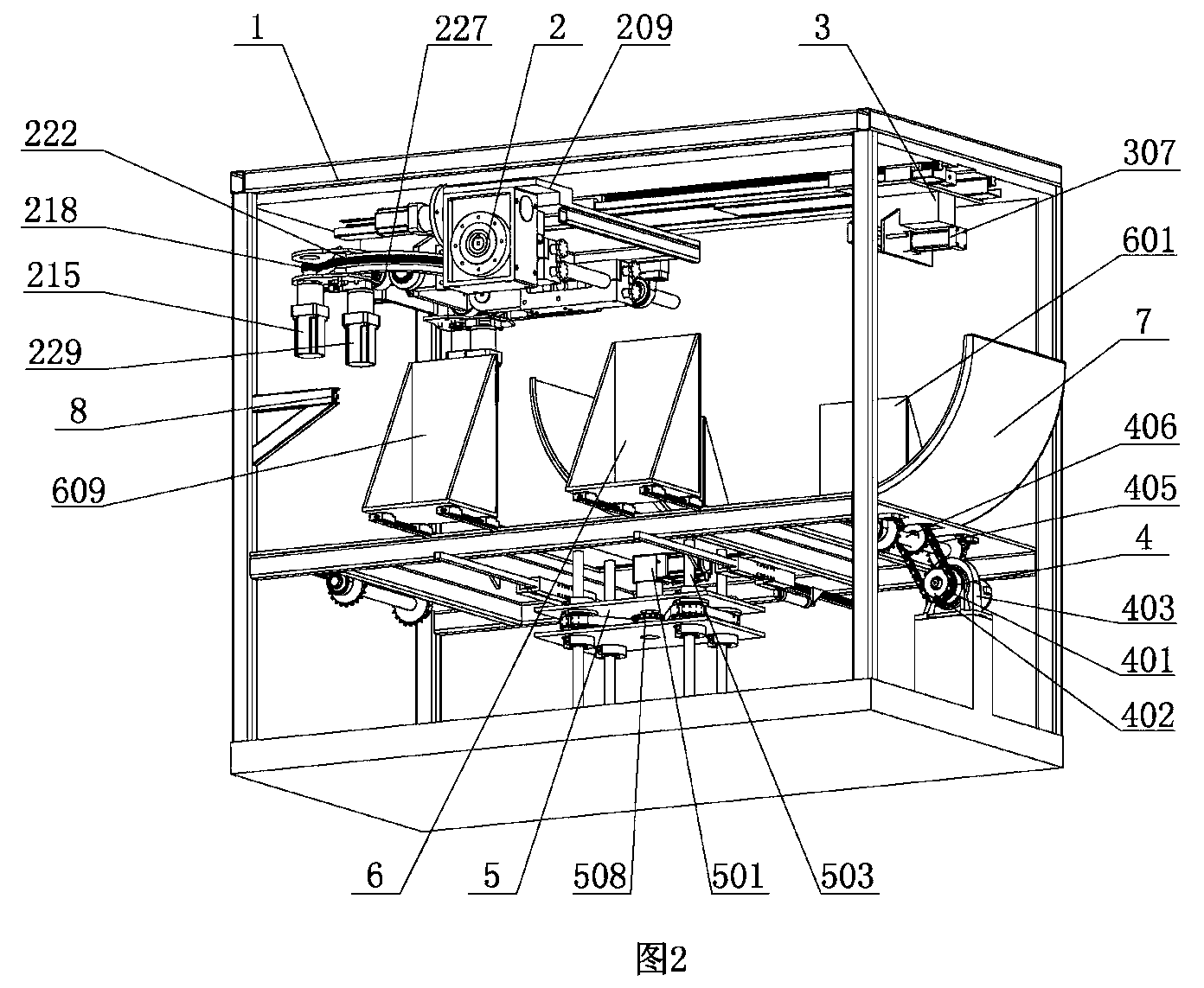 Tire protection cover spin-edge machine