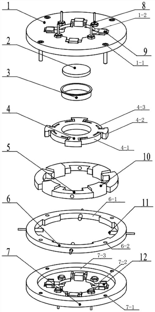 Magnetic levitation driver with 5DOF light-path control