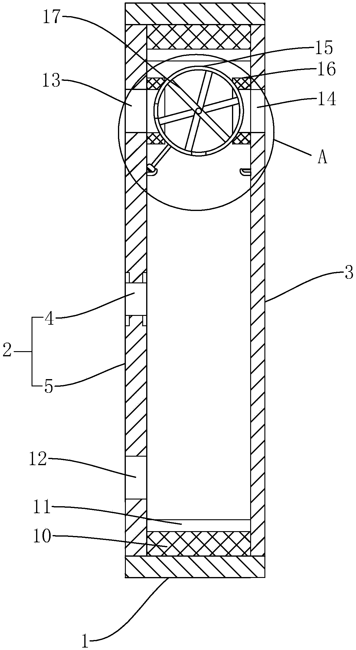 Solar decorating curtain wall