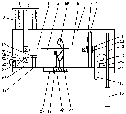 Brake mechanism