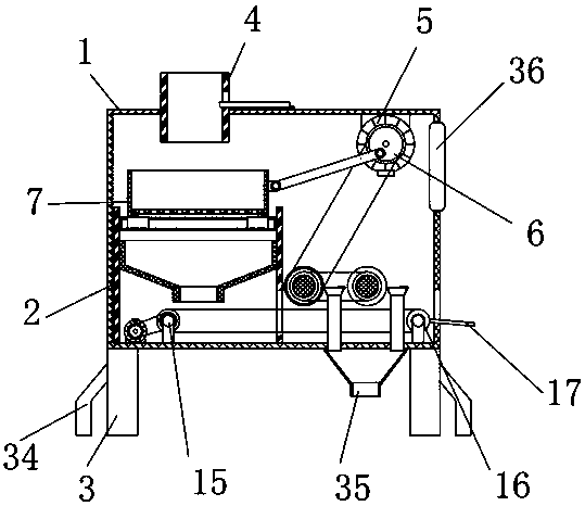 Vibration type metallic ore selecting machine