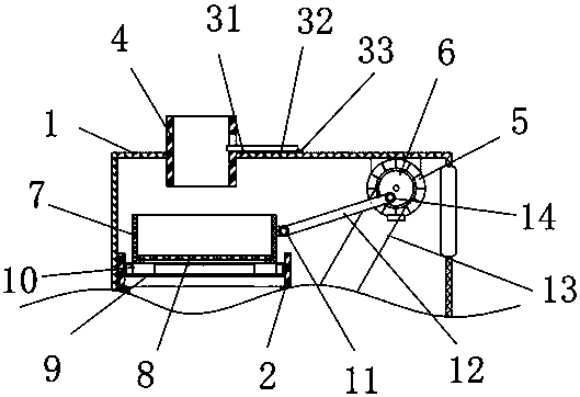 Vibration type metallic ore selecting machine