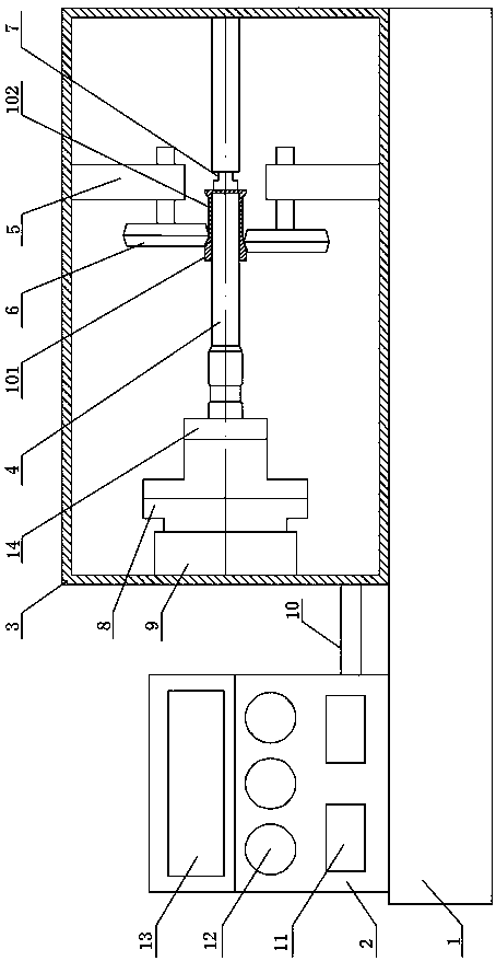 Magnesium-aluminum double-layer composite barrel-shaped part and staggered-distance spin forming process thereof