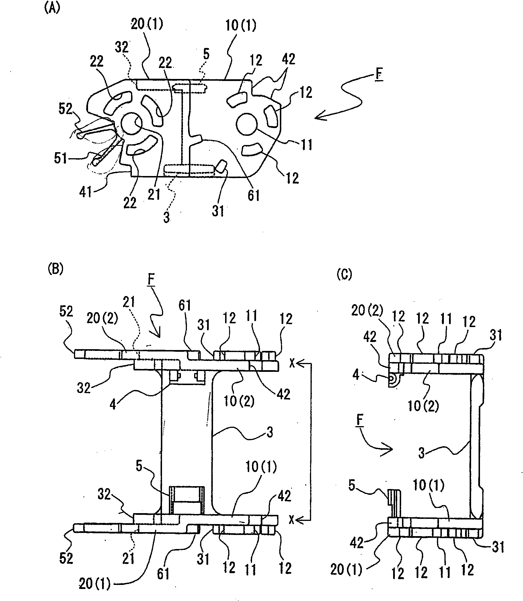 Cable drag chain