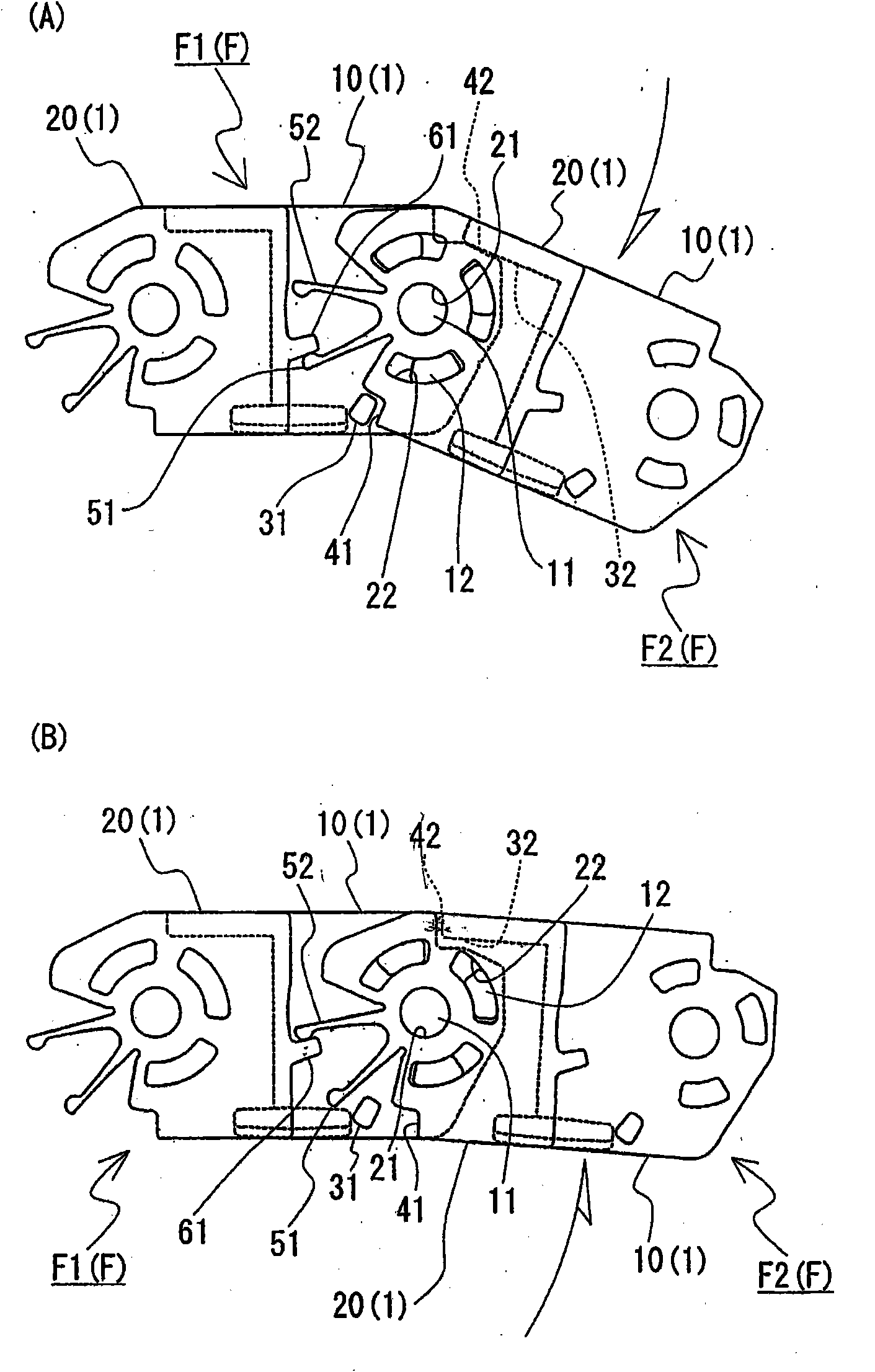 Cable drag chain