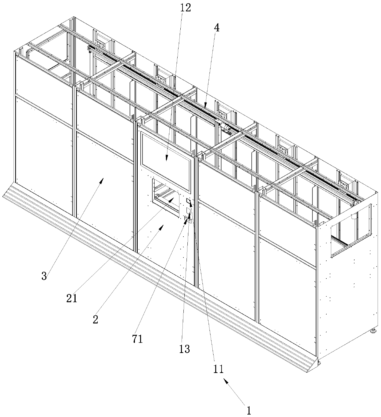 Weighing mechanism for recovering garbage and garage collecting and classifying machine