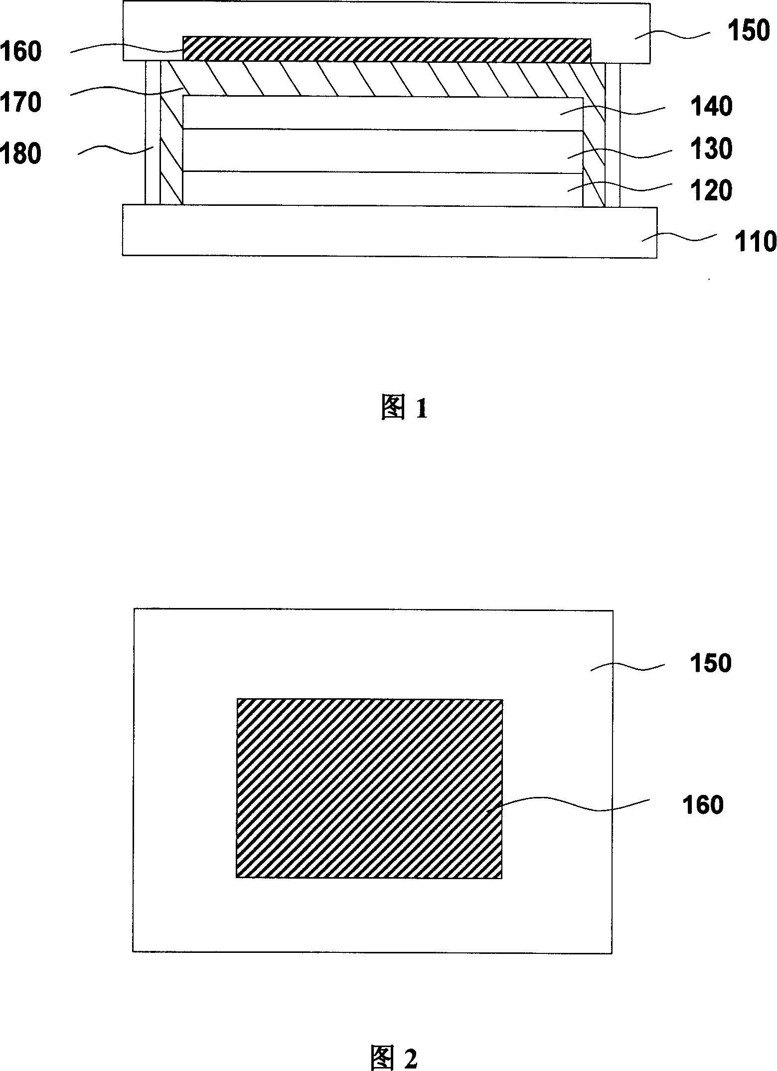 An organic luminescence part