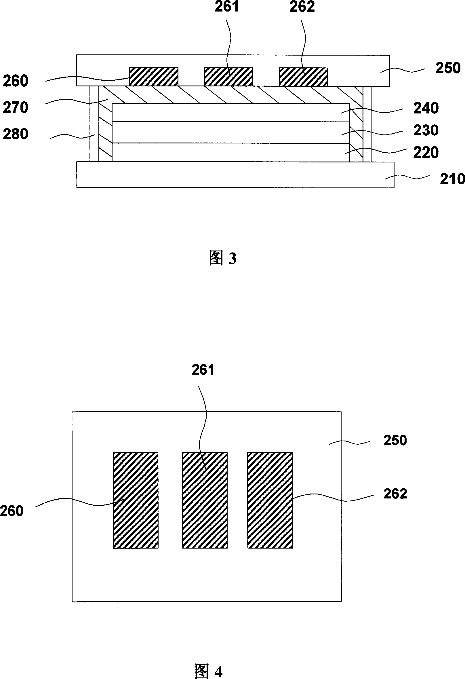 An organic luminescence part