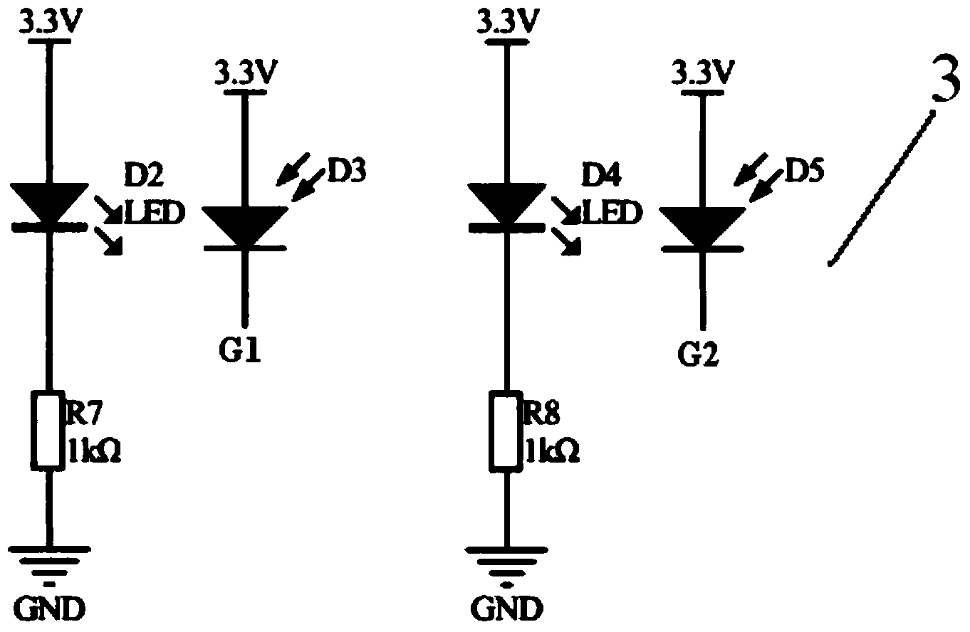 Indoor positioning shoe and positioning method thereof