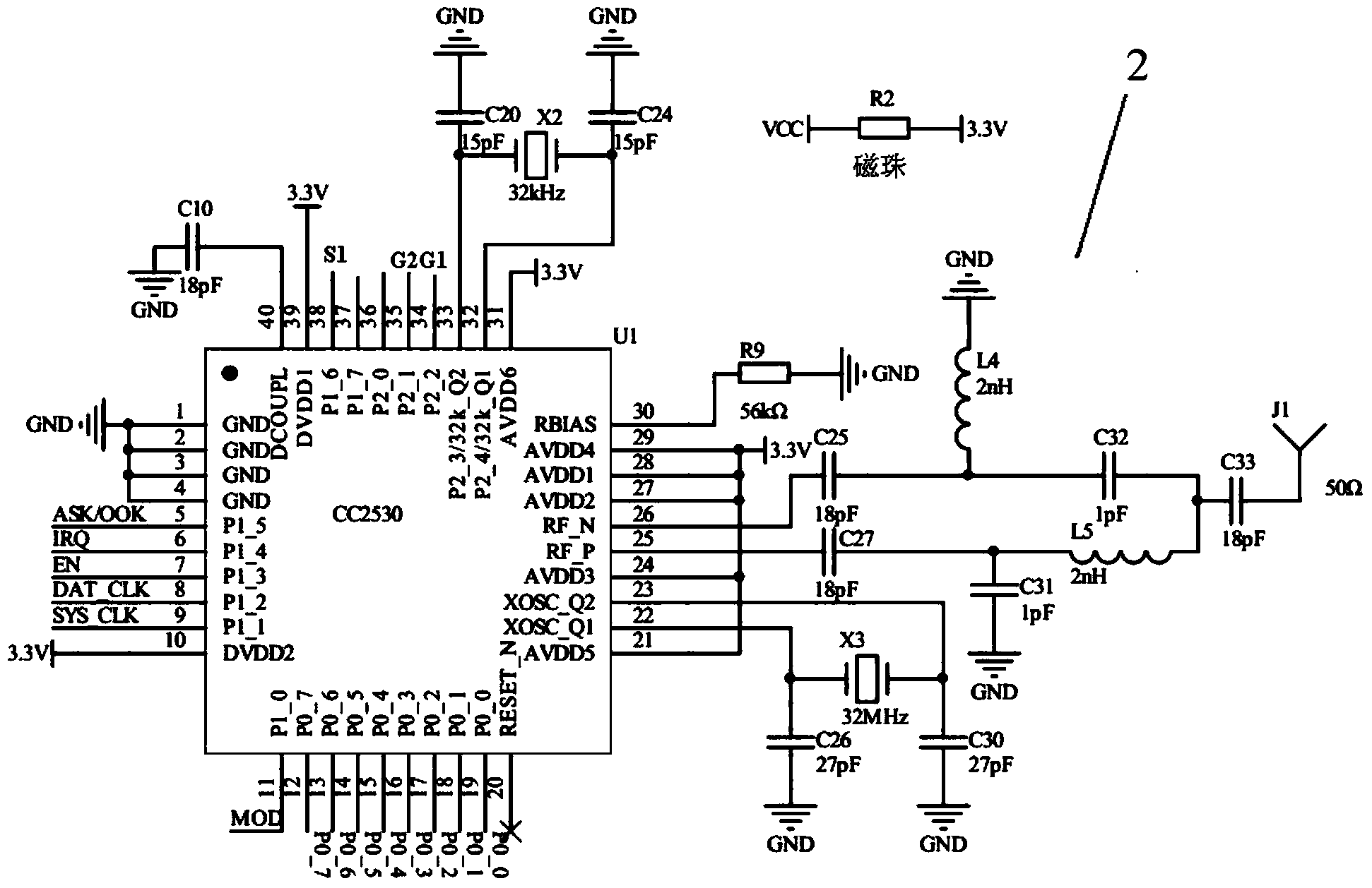 Indoor positioning shoe and positioning method thereof