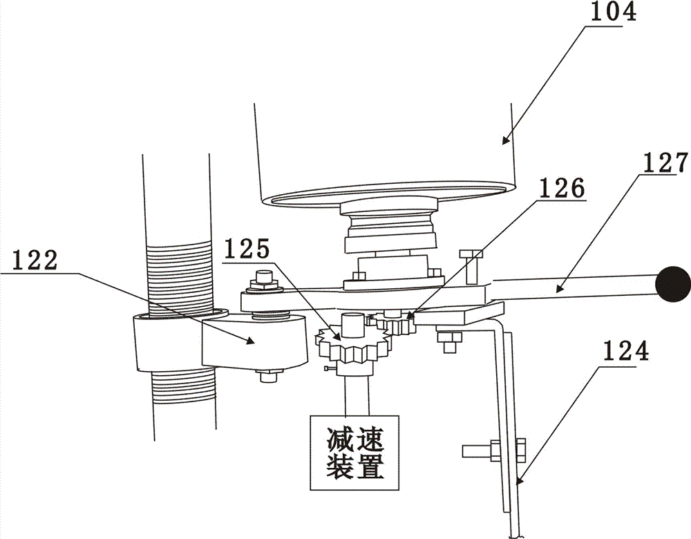 Glass pickle jar shaping mechanism