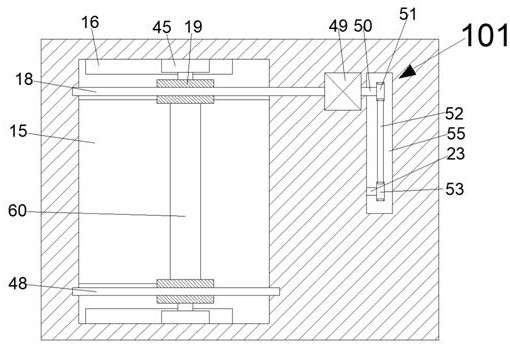 Pork surface refined treatment equipment