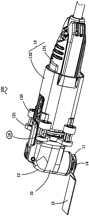 Wing power tool