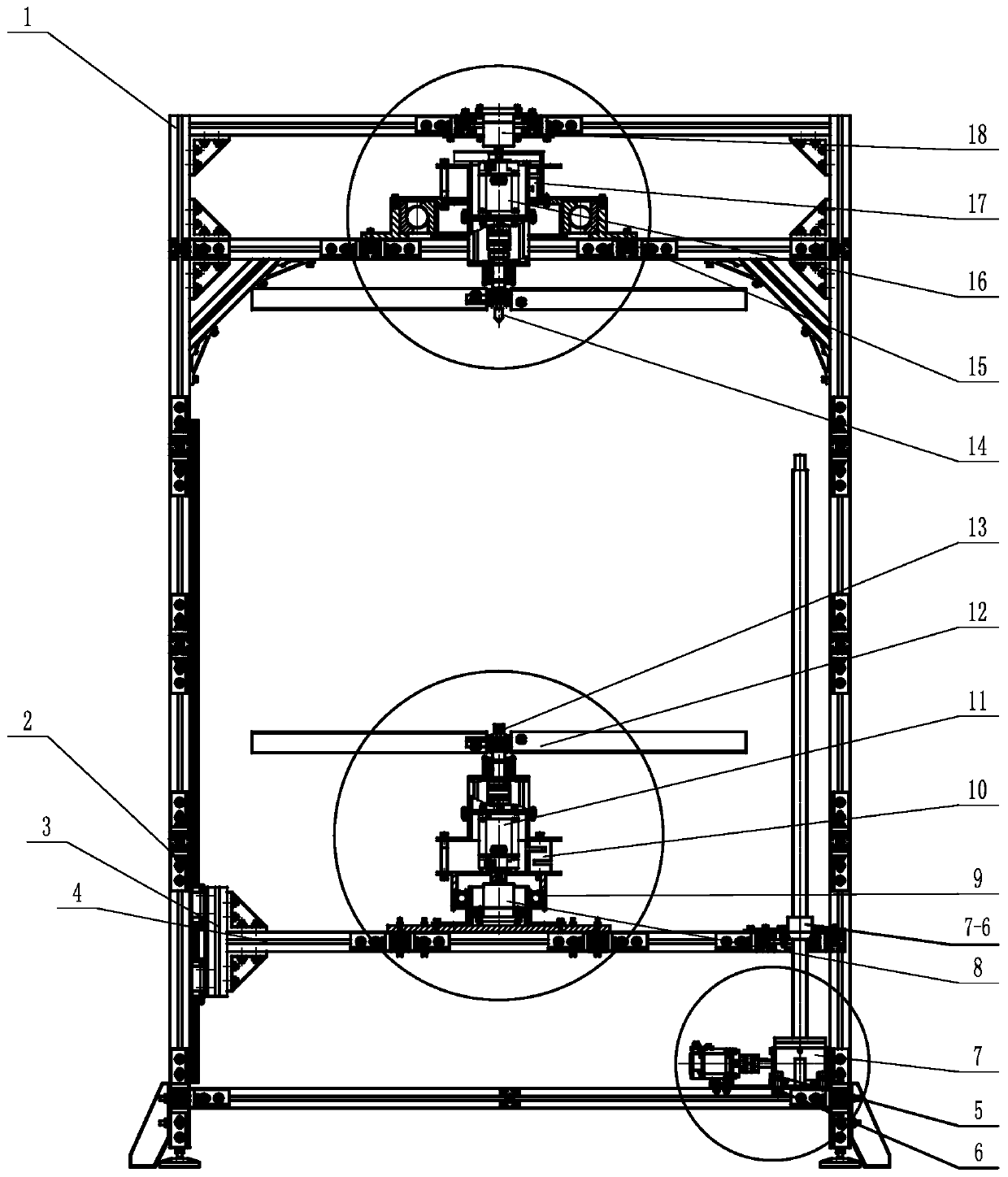 Aerodynamic characteristic measuring device capable of automatically adjusting distance between upper and lower rotors of Mars aircraft